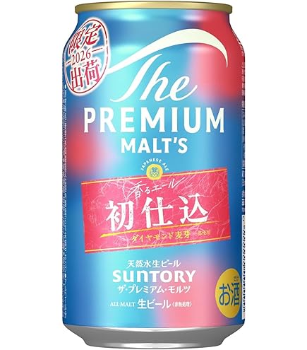 Amazon.co.jp: Suntory The Premium Malt (Fragrant Ale) 16.9 fl oz